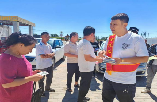微信图片_20240801094517.png