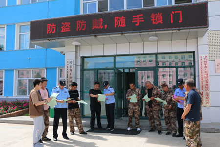 图片5.png