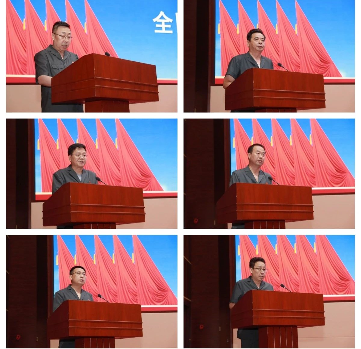微信图片_20240809110932.jpg