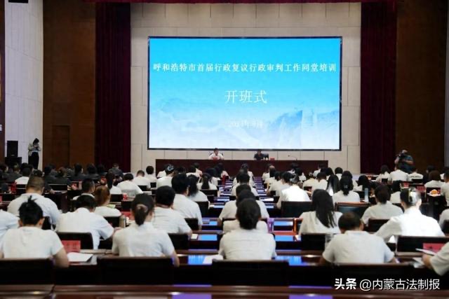 微信图片_20240814161327.jpg
