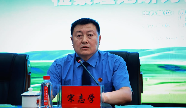 微信图片_20240816113555.png