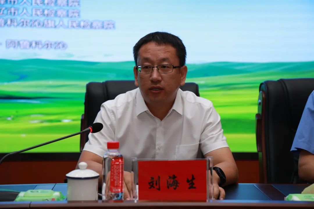 微信图片_20240816113638.jpg