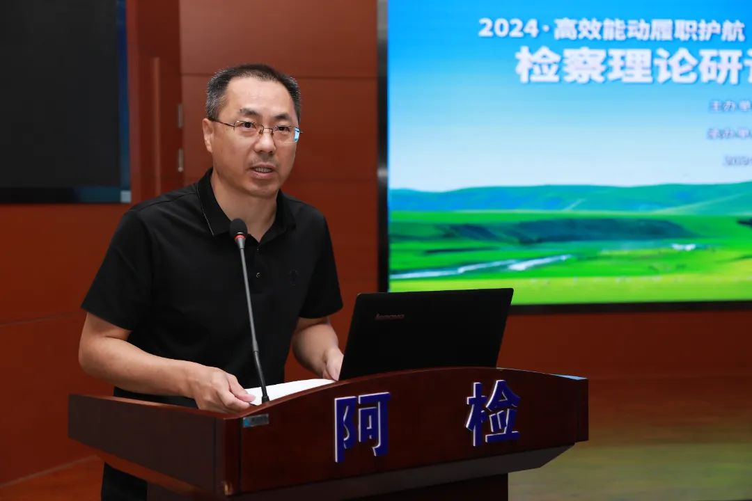 微信图片_20240816113756.jpg