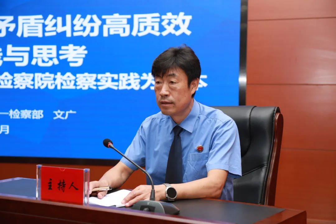 微信图片_20240816113856.jpg