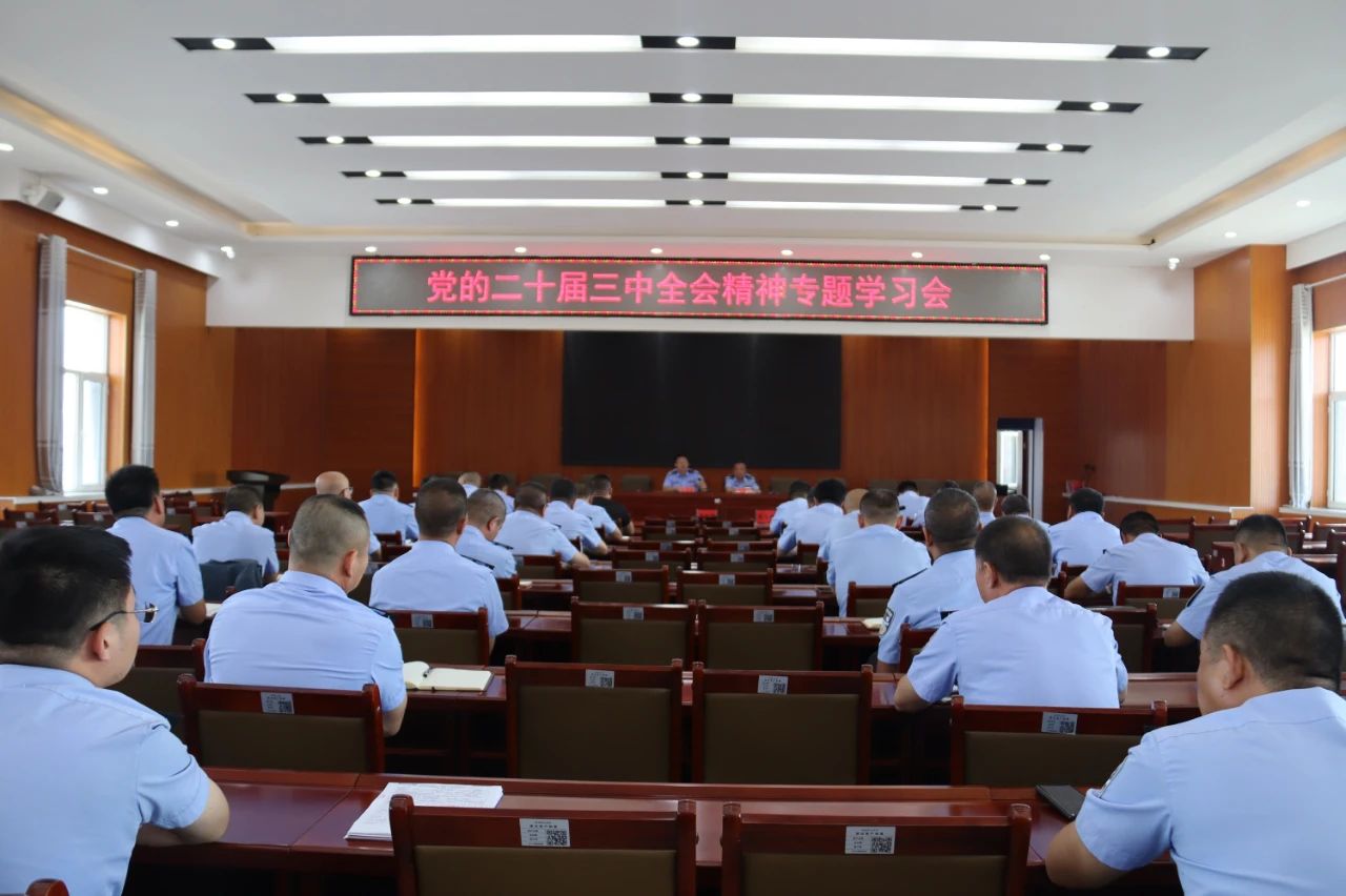 微信图片_20240821094159.jpg