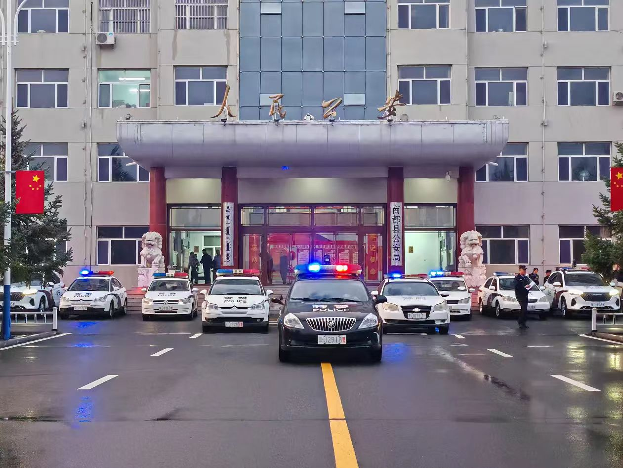 微信图片_20240821094203.png