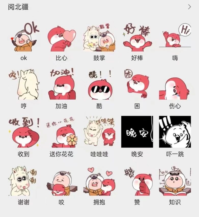 微信图片_20240828102657.jpg