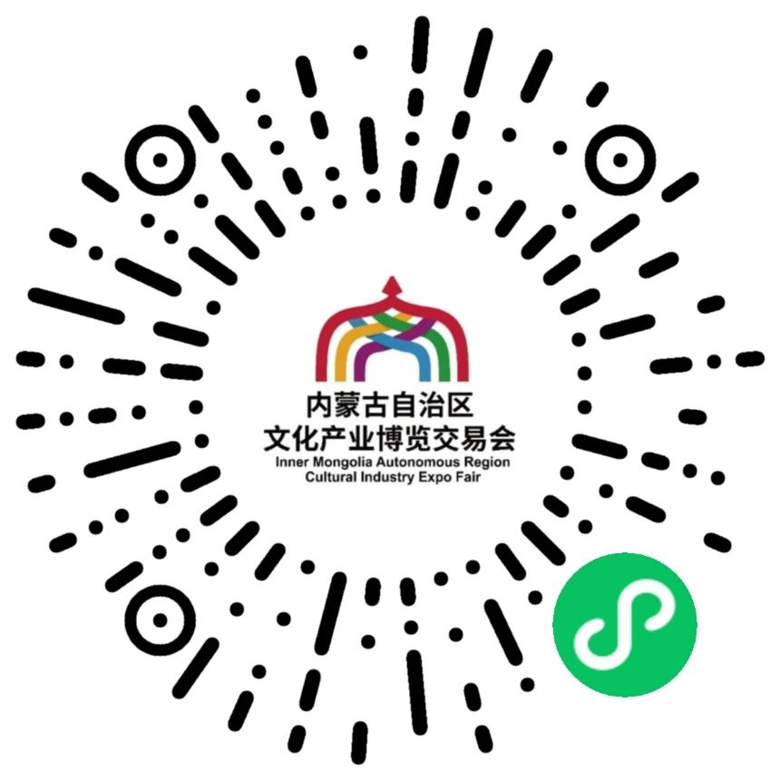 1724814112573054.jpg 微信图片_20240828093436.jpg