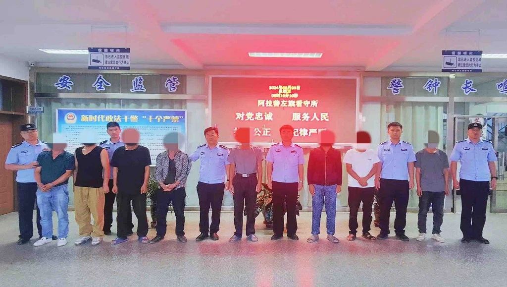 微信图片_20240830170307.jpg