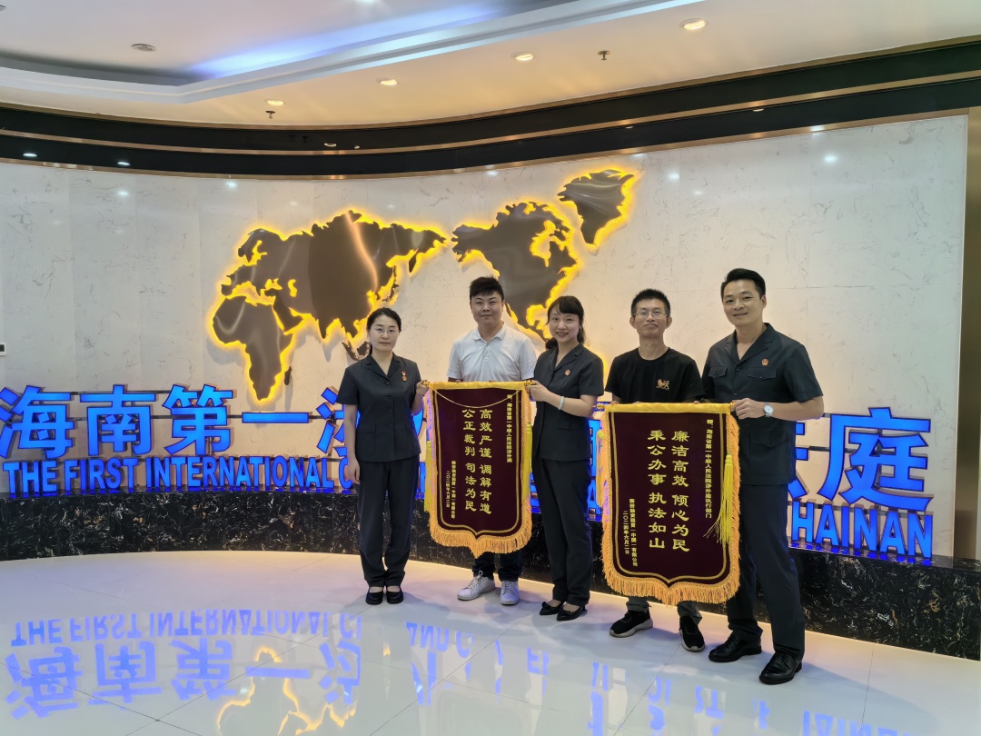微信图片_20240904090230.jpg
