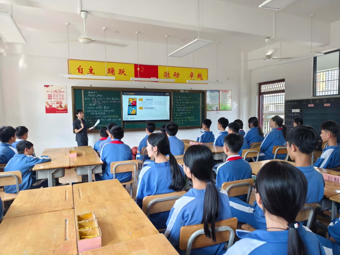 微信图片_20240904162530.jpg