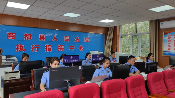 微信图片_20240911095155.png