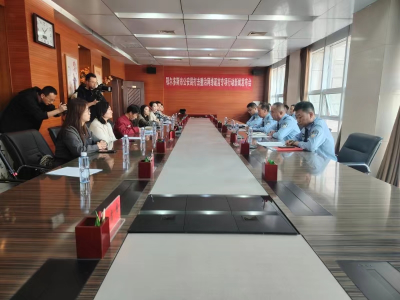 微信图片_20240927150622.jpg
