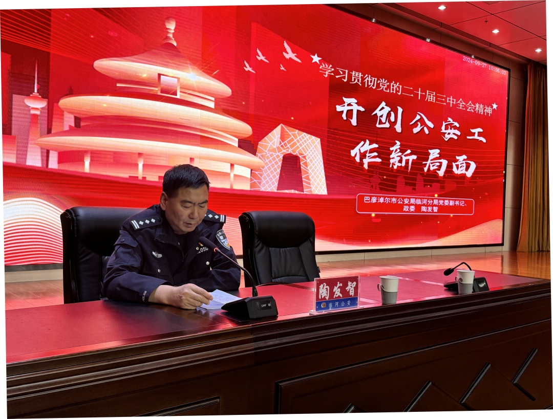 图片12.jpg