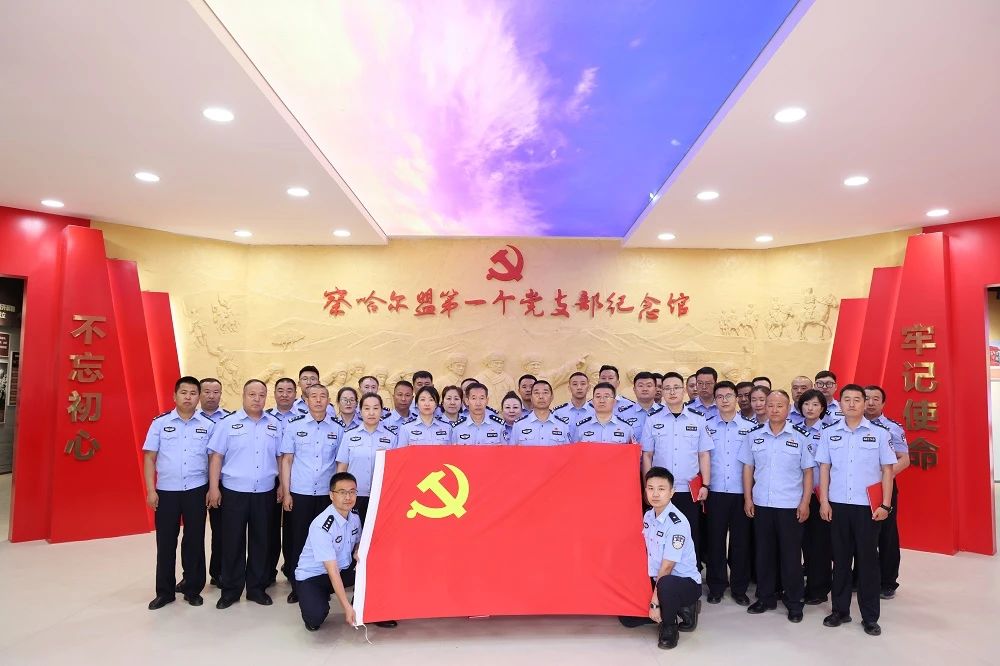 微信图片_20241010160435.jpg