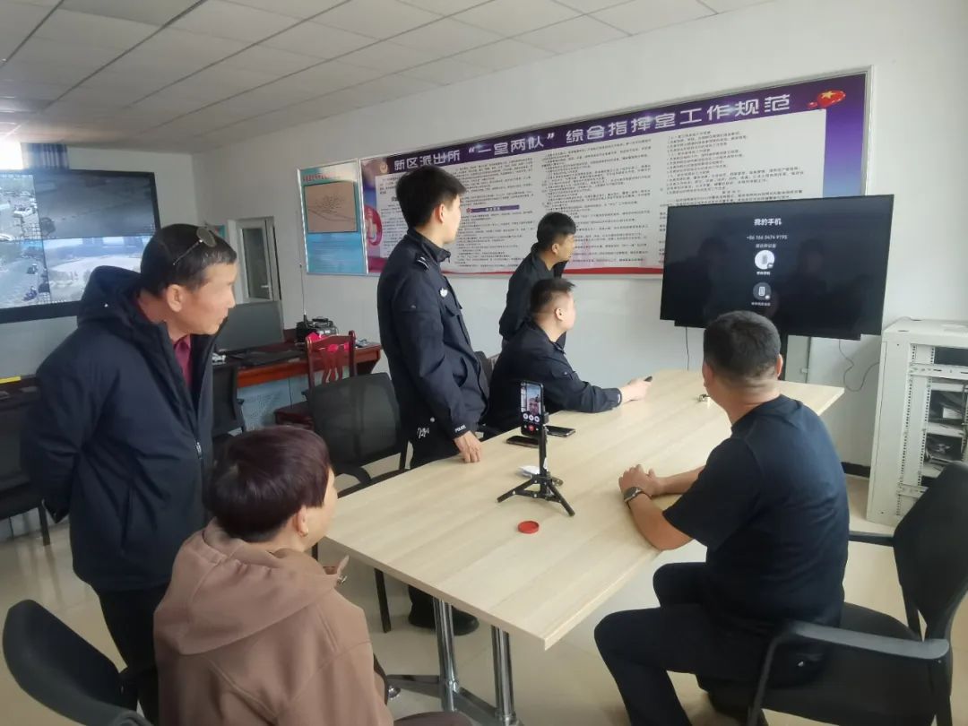 微信图片_20241011095706.jpg