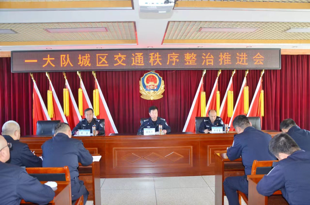 微信图片_20241011153445.jpg