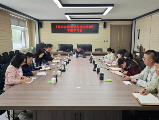 微信图片_20241014151028.jpg