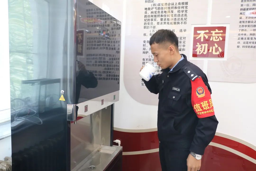 微信图片_20241014151040.jpg