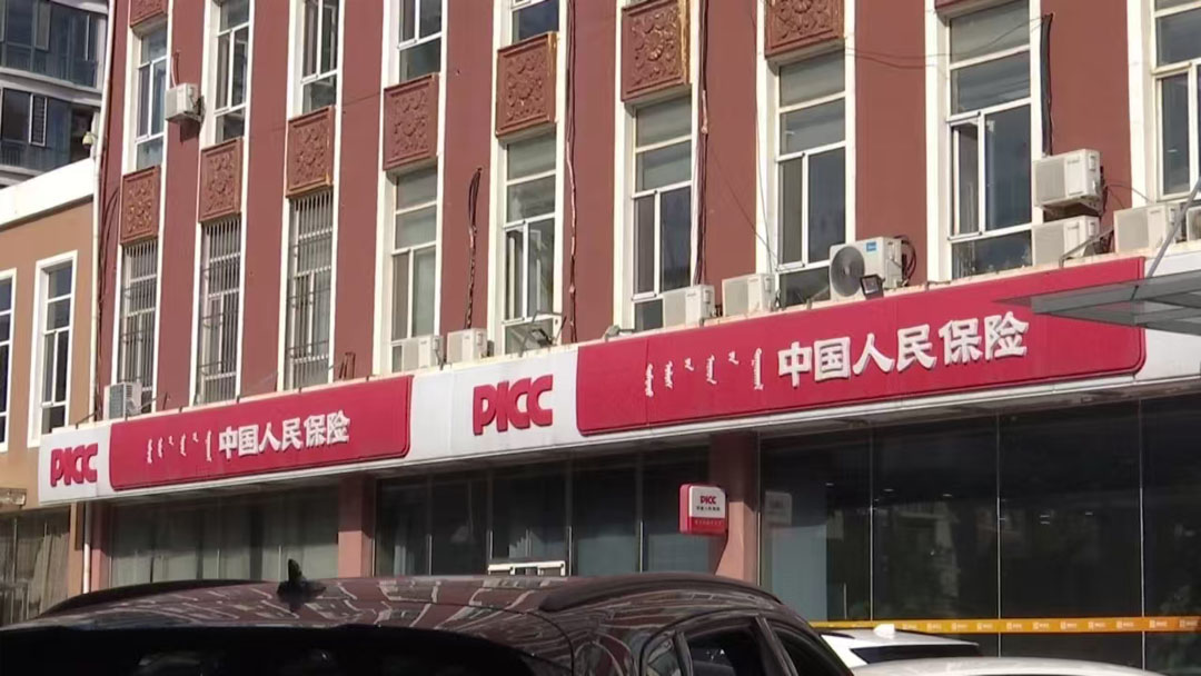 微信图片_20241018163526.jpg