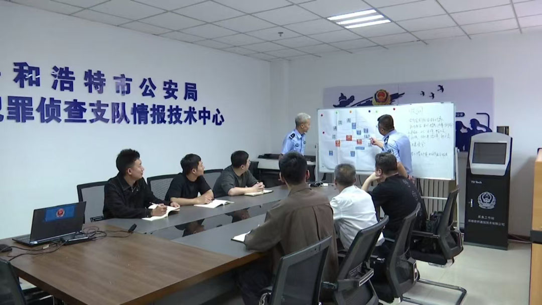 微信图片_20241018163529.jpg