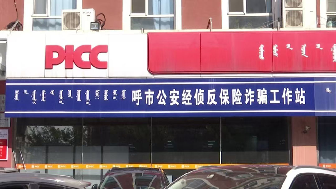 微信图片_20241018163551.jpg