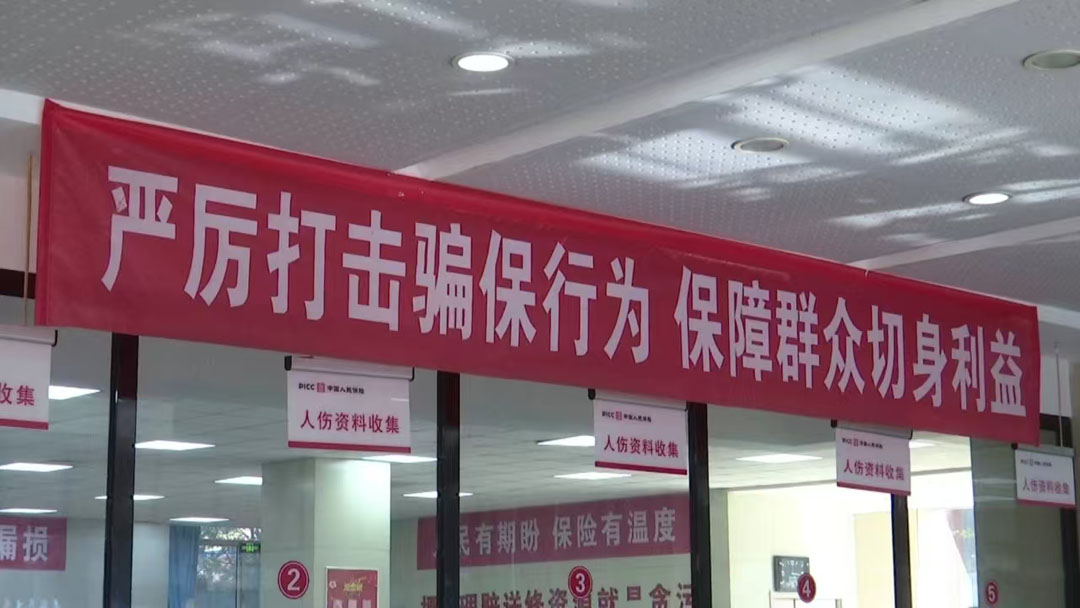微信图片_20241018163557.jpg