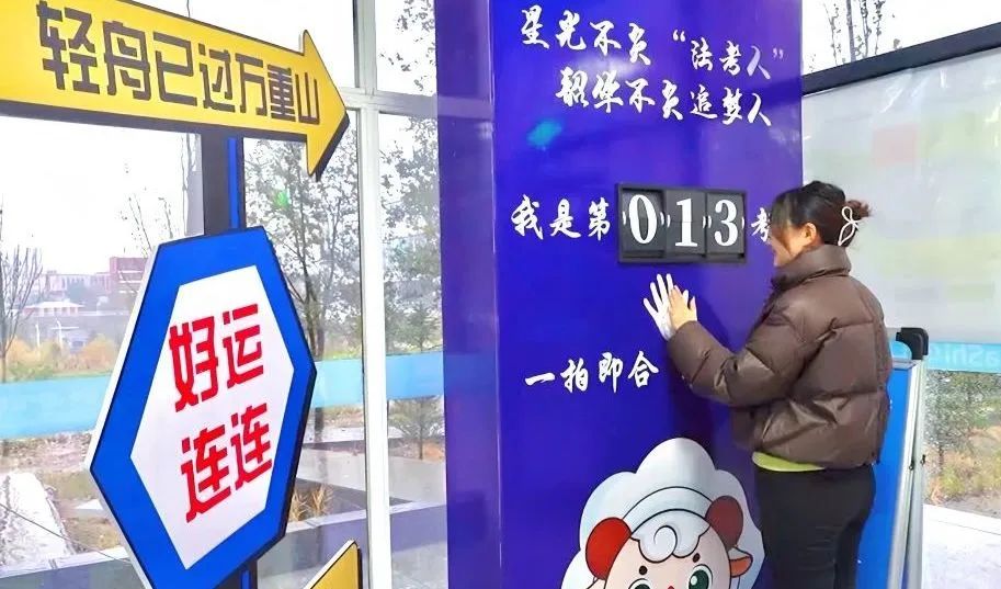 微信图片_20241021105248.jpg
