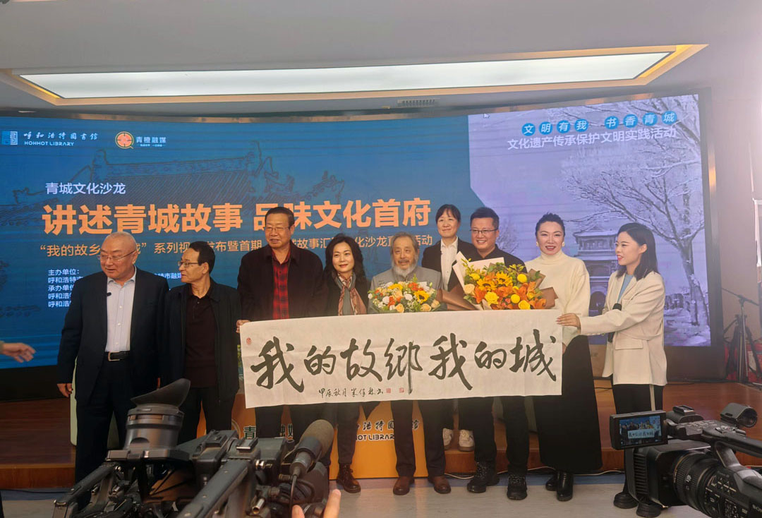 微信图片_20241022144858.jpg