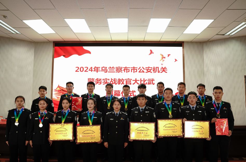 微信图片_20241025171419.png