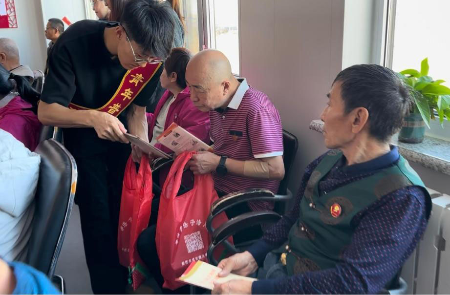 图片3.jpg