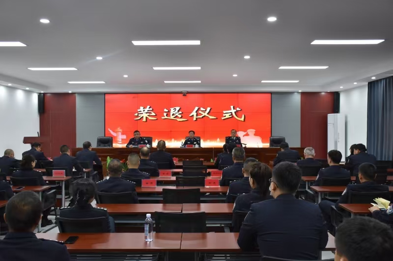 微信图片_20241104145530.jpg