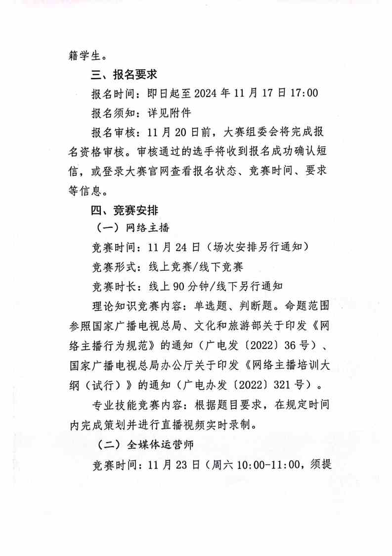 2_副本.jpg