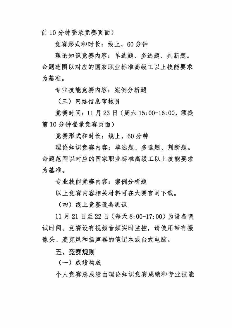 3_副本.jpg