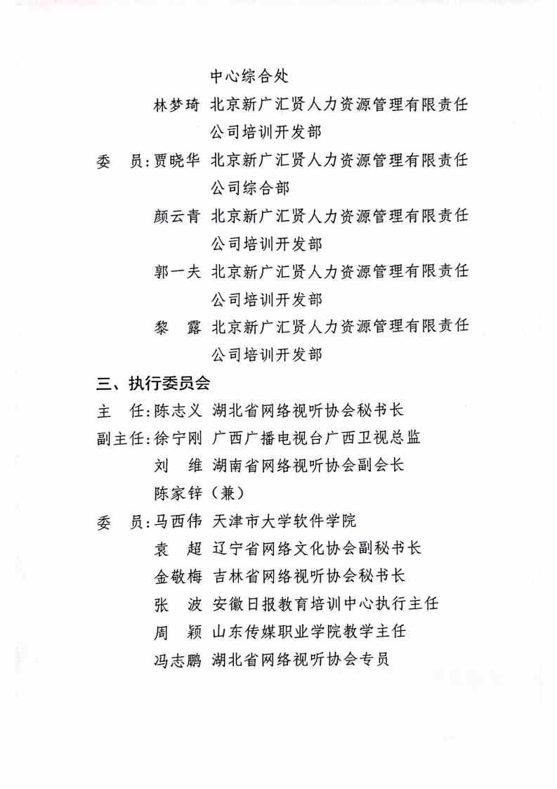 6_副本.jpg