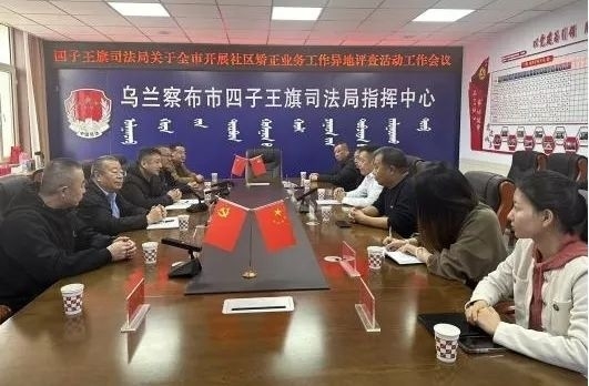 微信图片_20241114152137.jpg