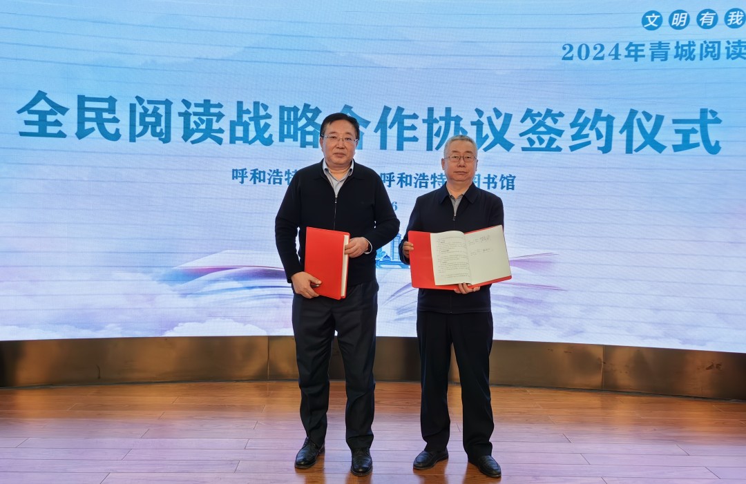 微信图片_20241116205000_副本.jpg