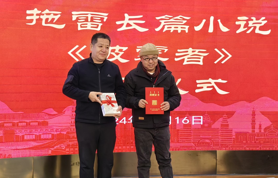 微信图片_20241116205054_副本_副本.jpg