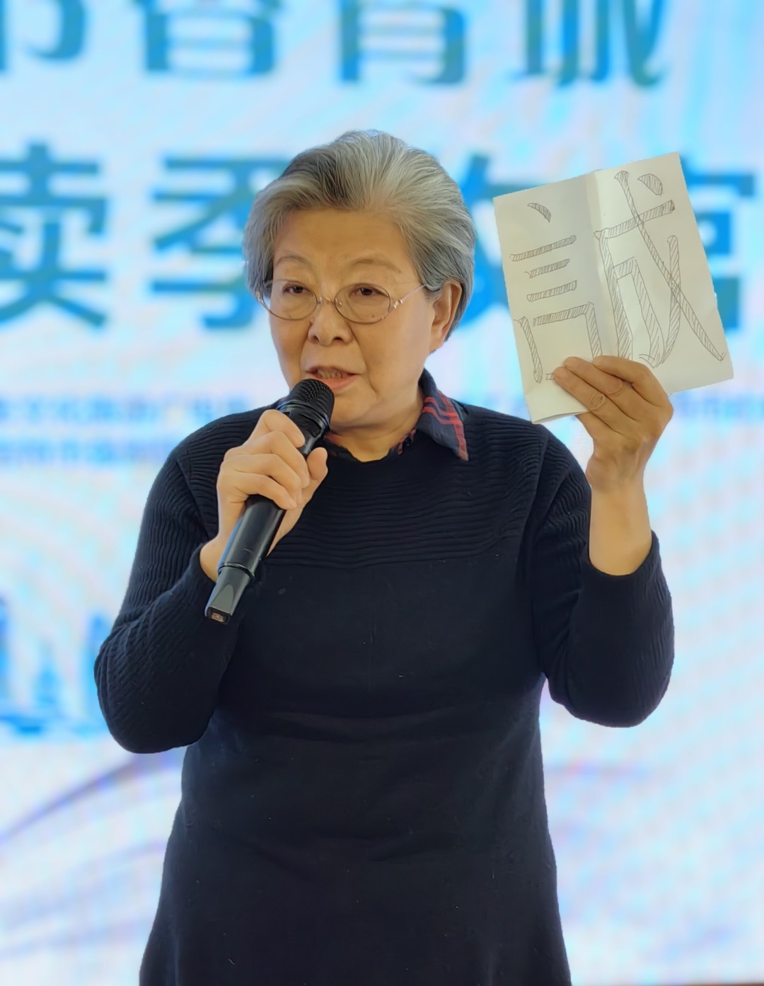 微信图片_20241116205039_副本.jpg