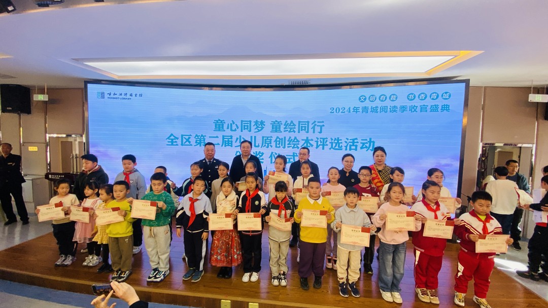 微信图片_20241116205018_副本.jpg