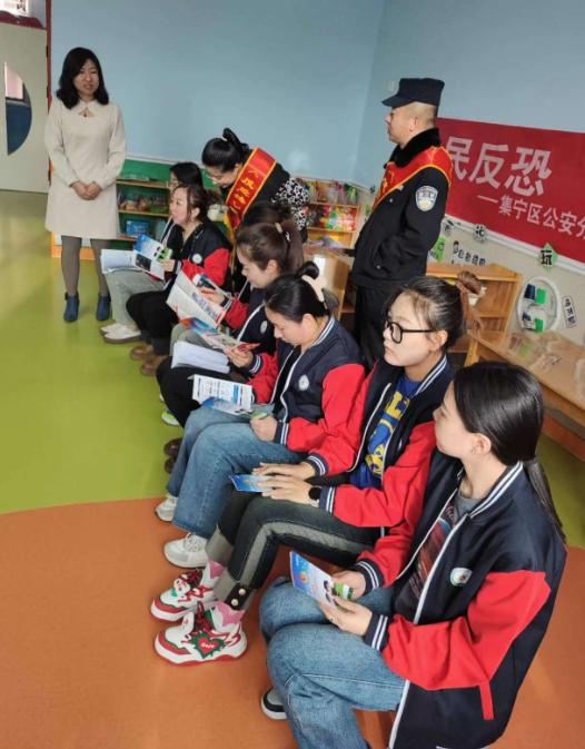 图片3.jpg