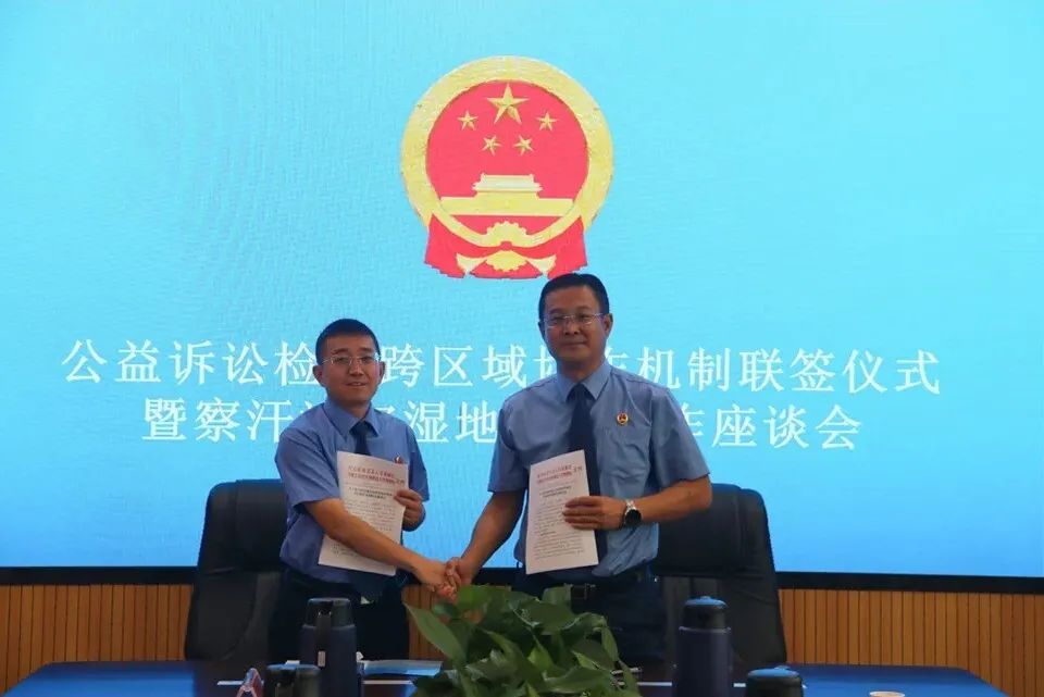 微信图片_20241119101645.jpg
