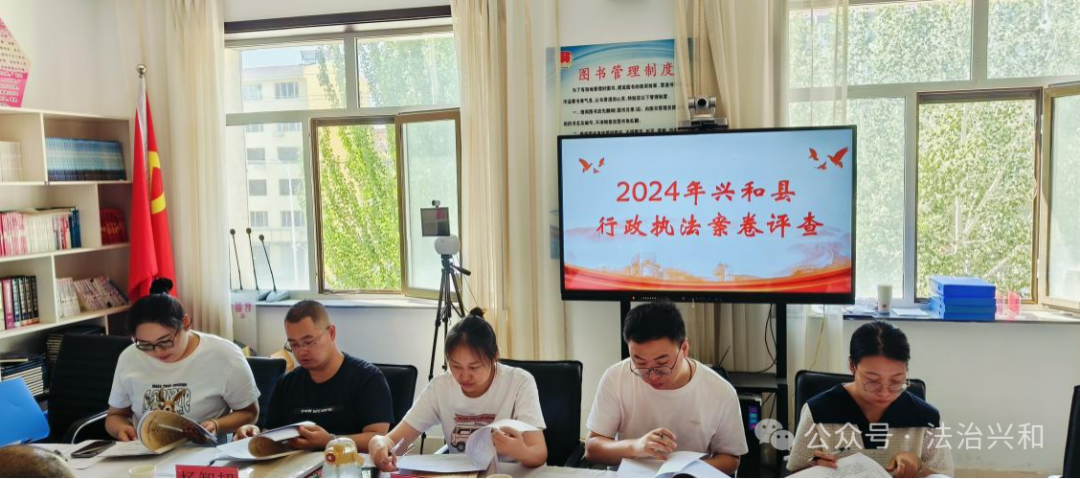 微信图片_20241217092411.png