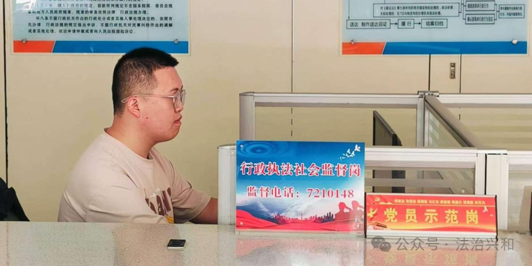 微信图片_20241217092418.png