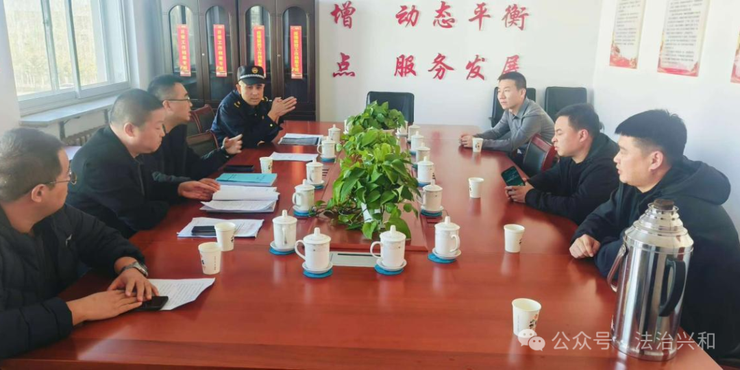 微信图片_20241217092426.png