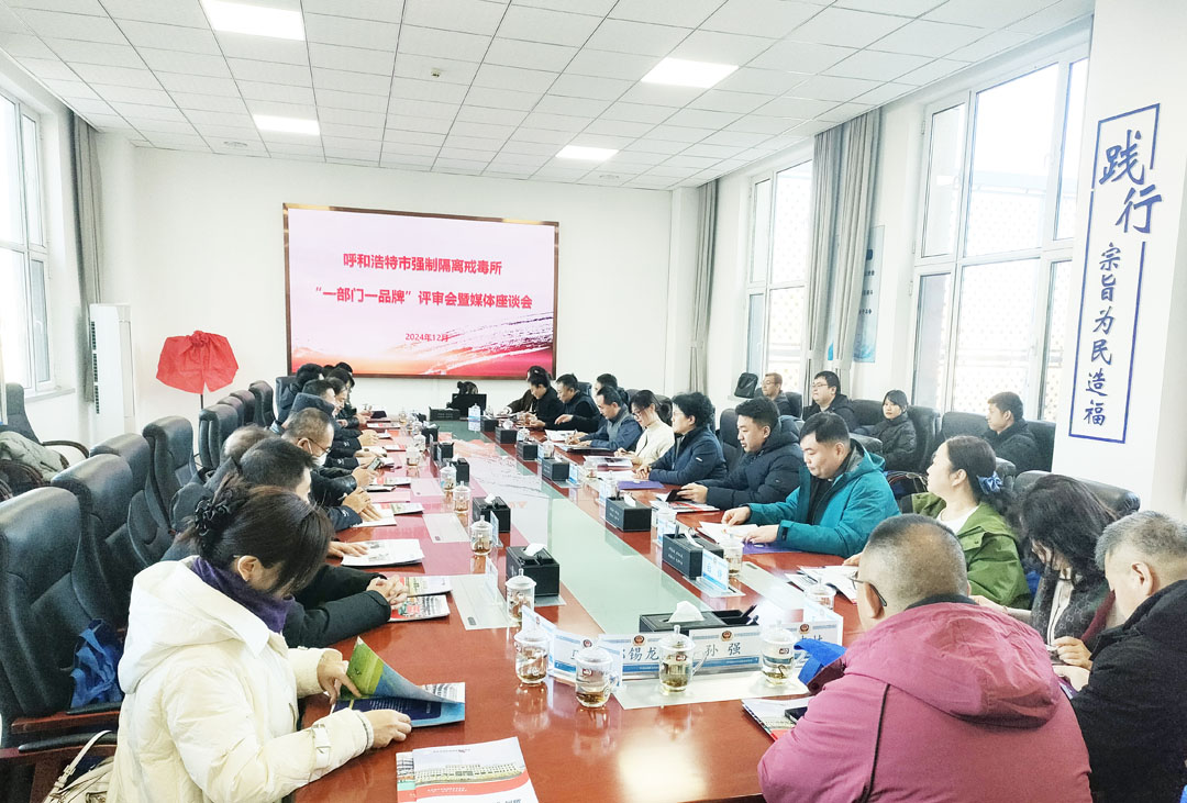 微信图片_20241217172322.jpg