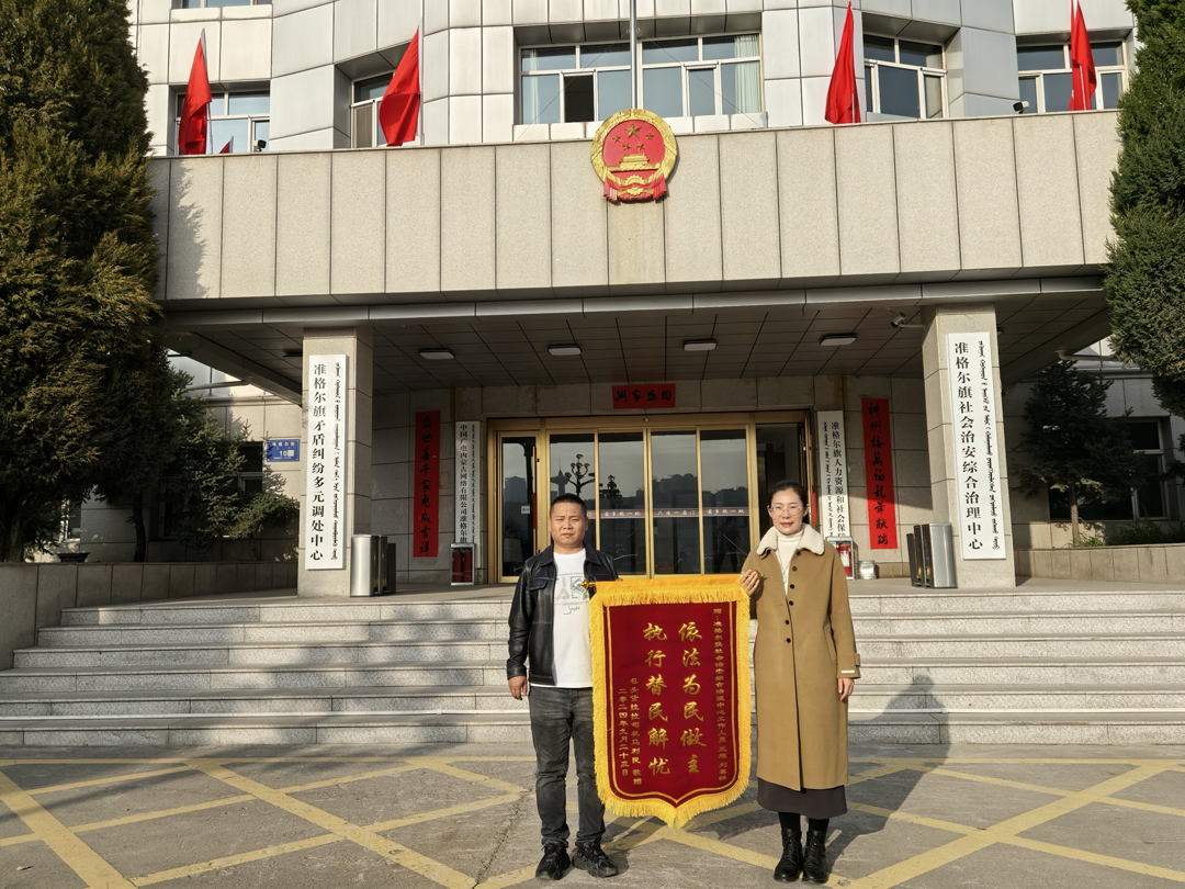 图片6.png