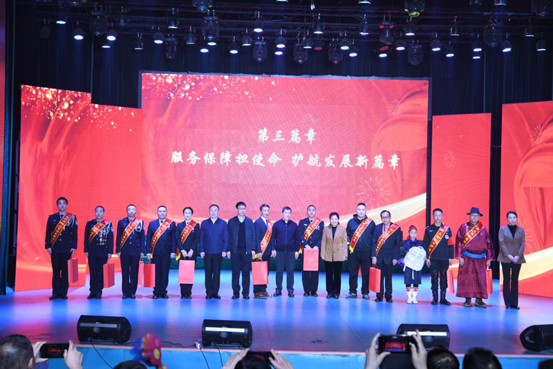 图片24.png