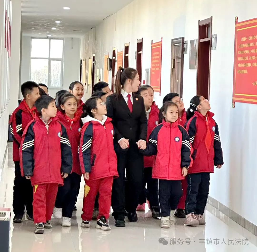 微信图片_20250106145823.jpg