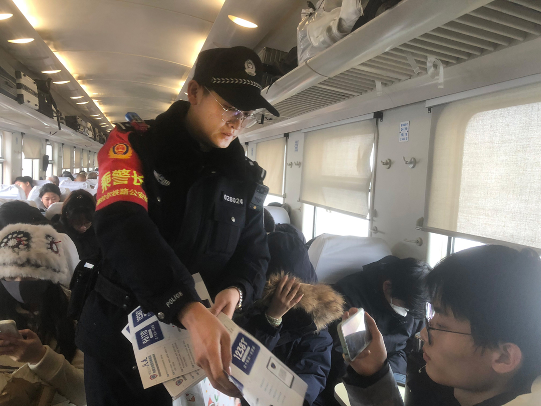 微信图片_20250107112111.jpg